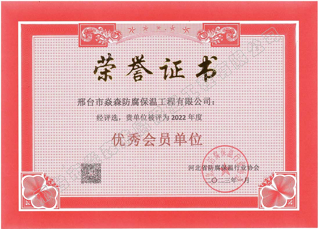 ��ȃ�(y��u)����T��λ