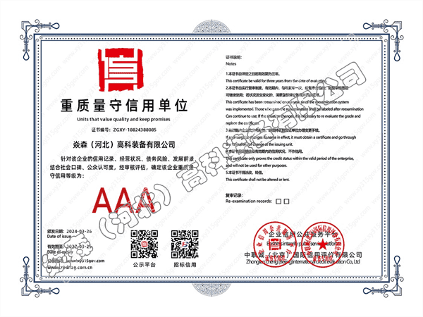 ���|(zh��)�������Æ�λ