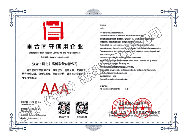 �غ�ͬ��������I(y��)