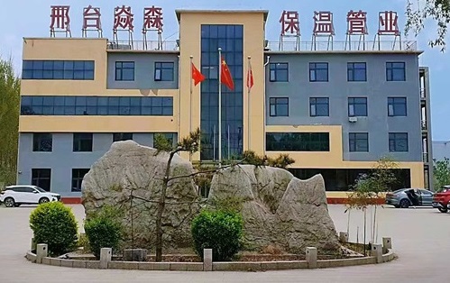 ���I(y��)�ı��عܵ����a(ch��n)��---��ɭ���ӱ����߿��b�����޹�˾